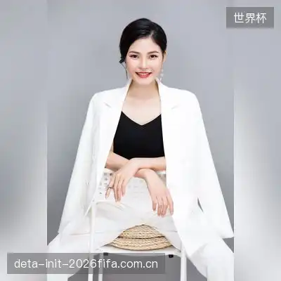 沙曼